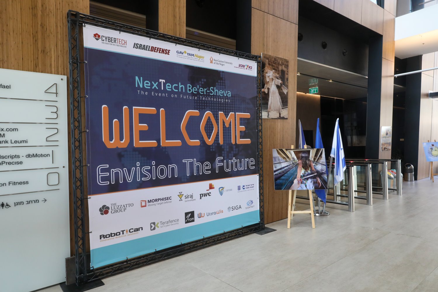 צלם רונן טופלברג