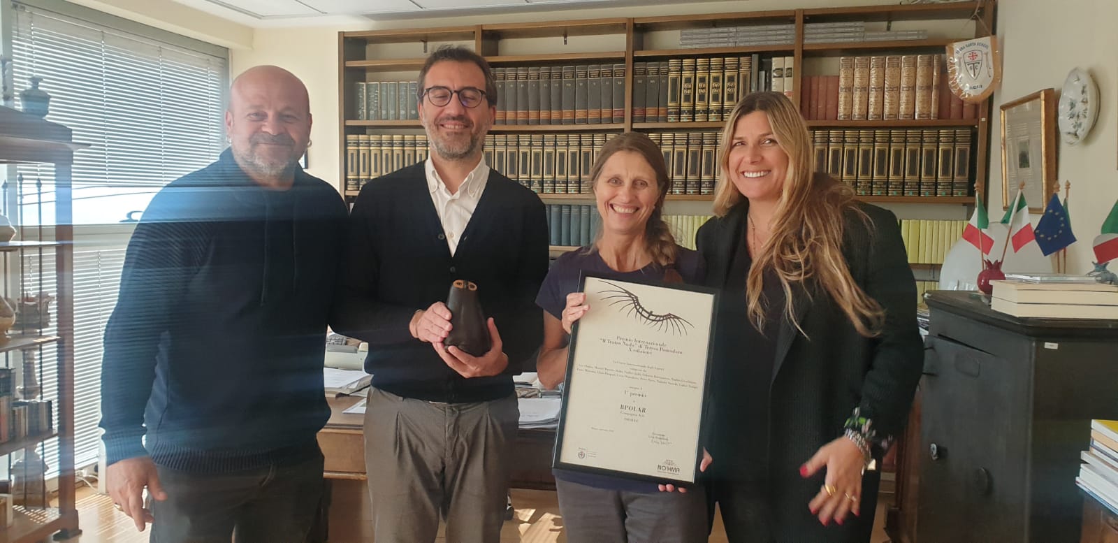 צילום: אלבום אישי