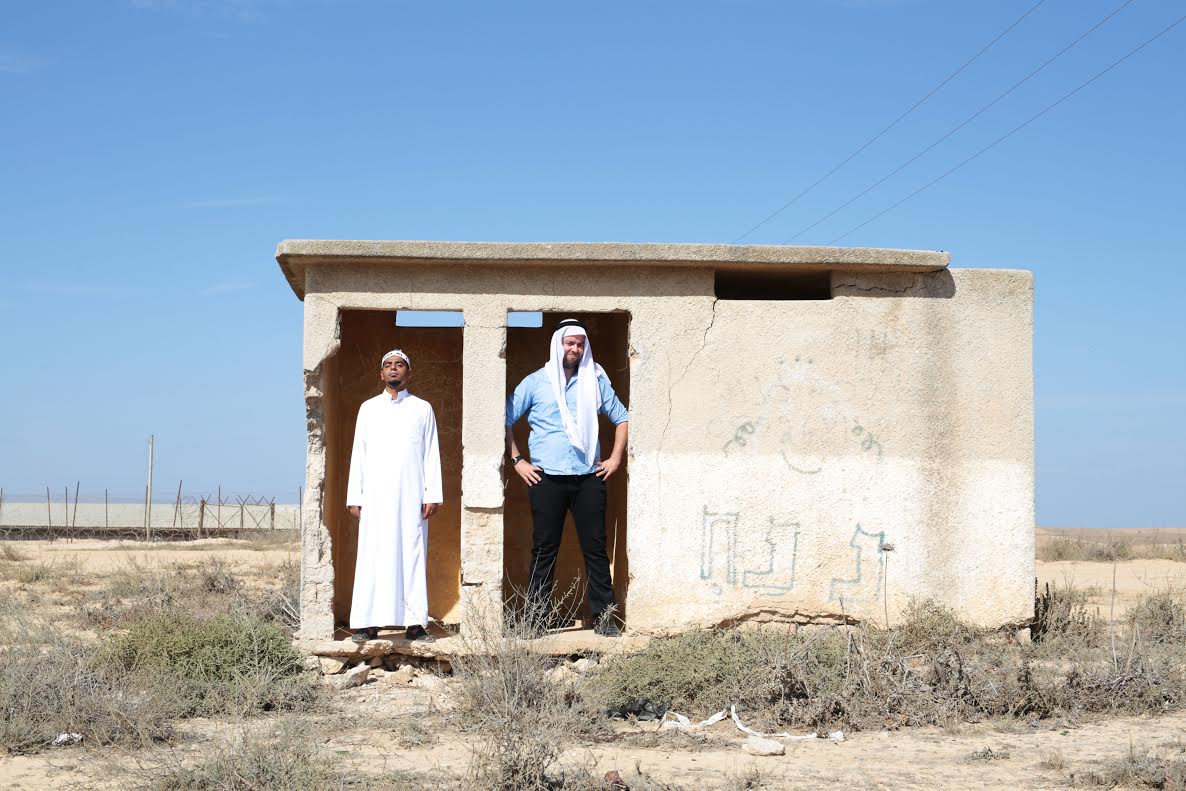 צילום: קרן חורש