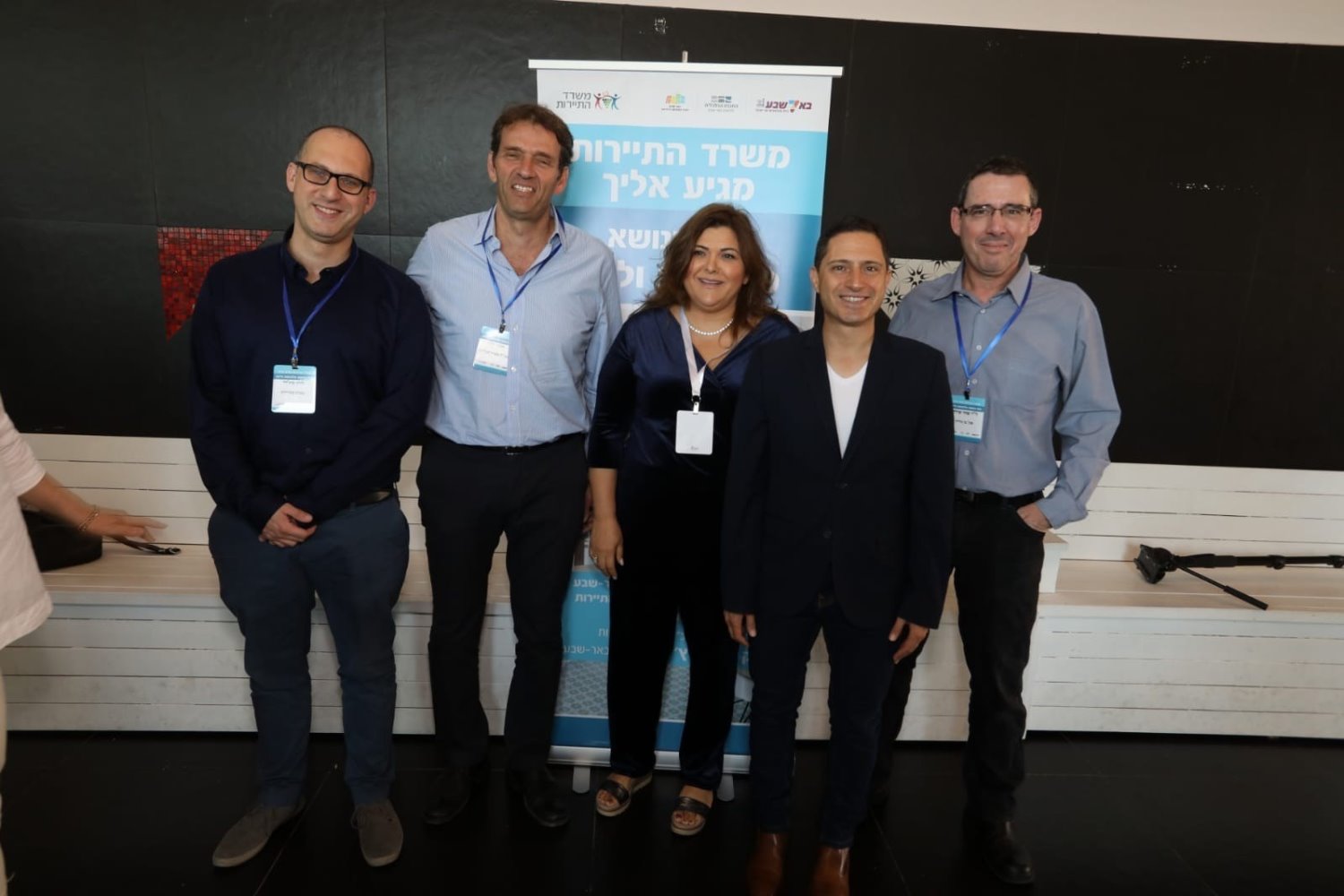 כנס המלונאות הראשון בבאר שבע | צילום: דיאגו מיטלברג