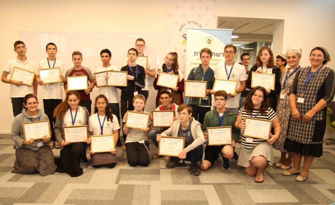 צילום: אהרון מגל 