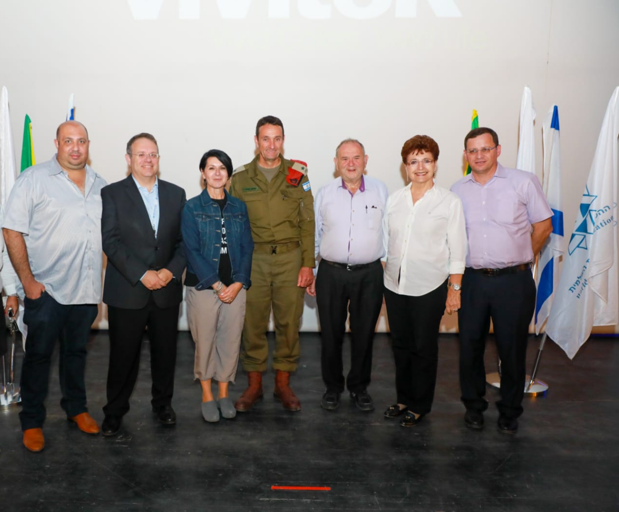 חברי ההנהלה יחד עם האלוף הרצי הלוי | צילום: נעם פיינר