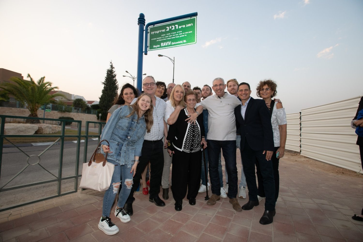 צילום: באדיבות עיריית באר שבע