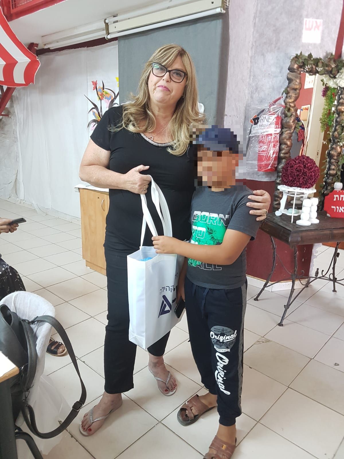 קרדיט צילום: כיל