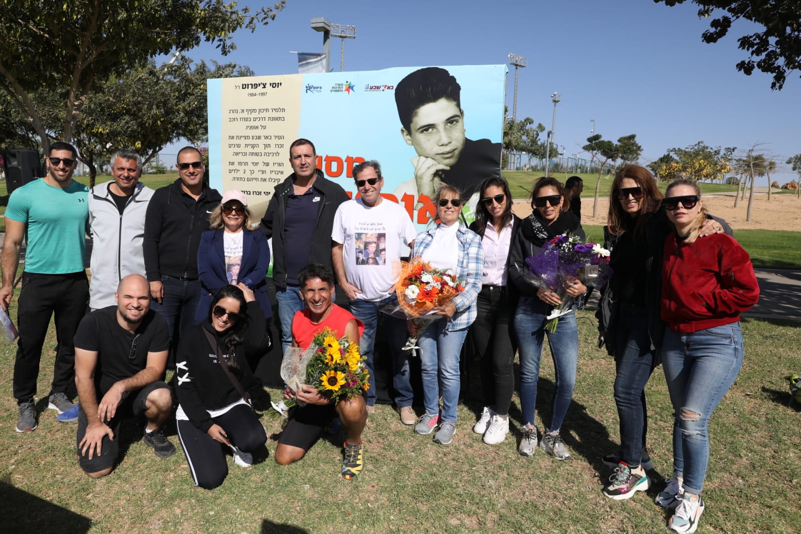 חברת כיוונים במרוץ - קרדיט דיאגו מיטלברג
