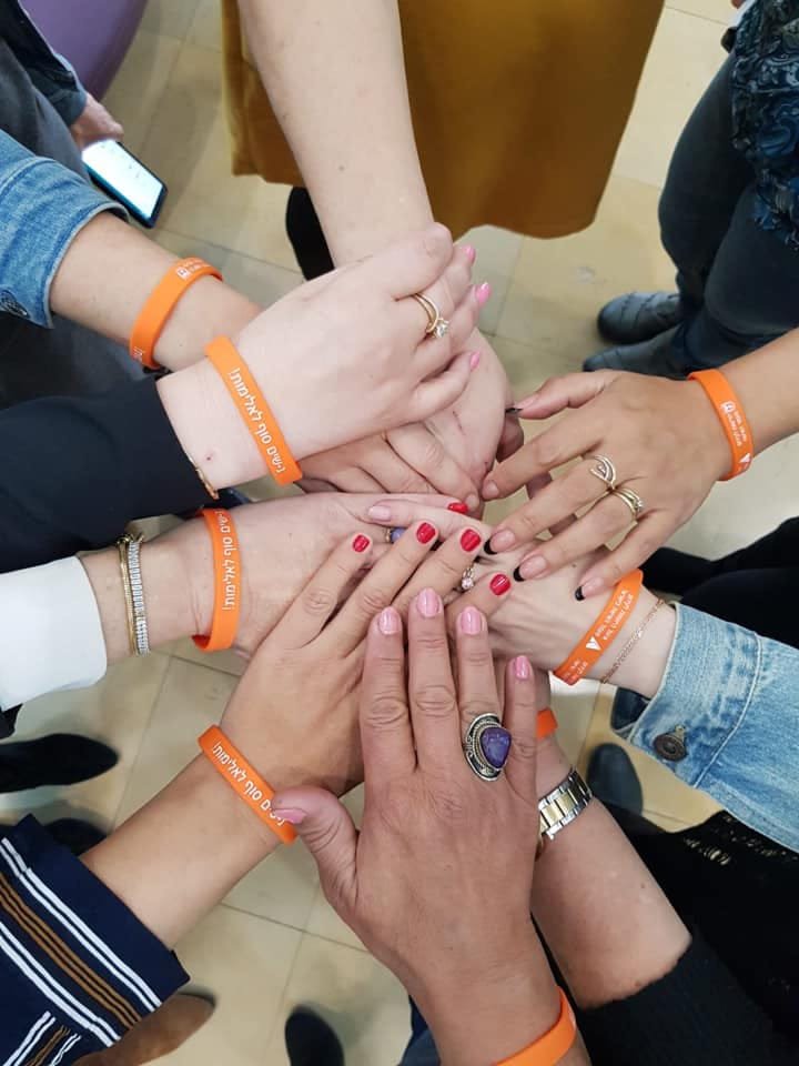 נשים סוף לאלימות צילום באדיבות עיריית באר שבע 