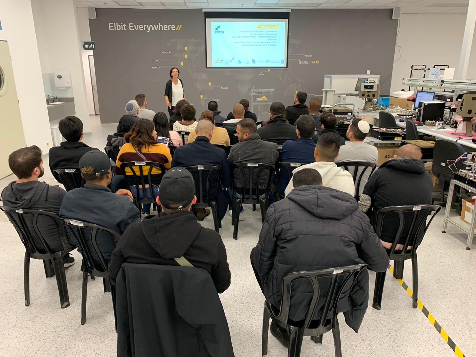 פרויקט מיוחד וחשוב צילום יחצ 