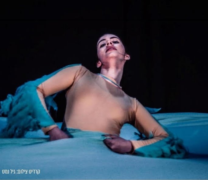 צילום: גיל נמט 