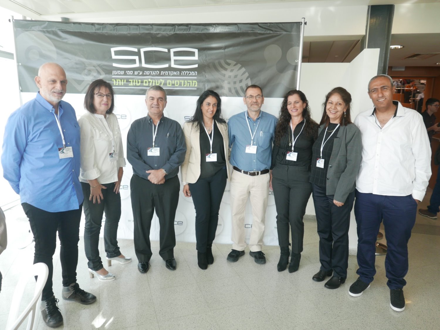 צילום באדיבות SCE