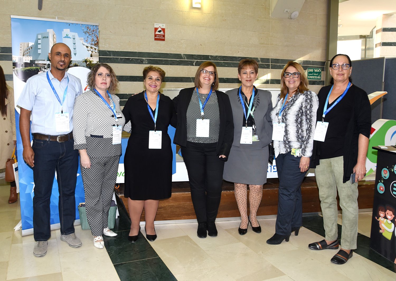 צילום: רחל דוד סורוקה 