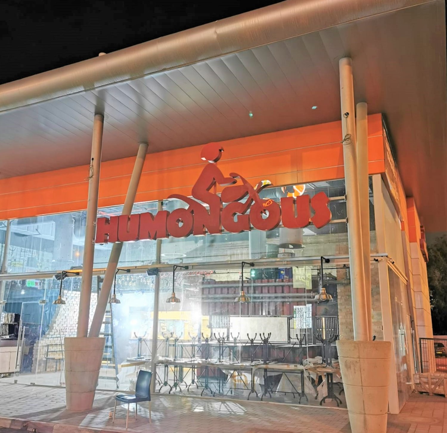 יומנגס באר שבע קרדיט צילום יחצ