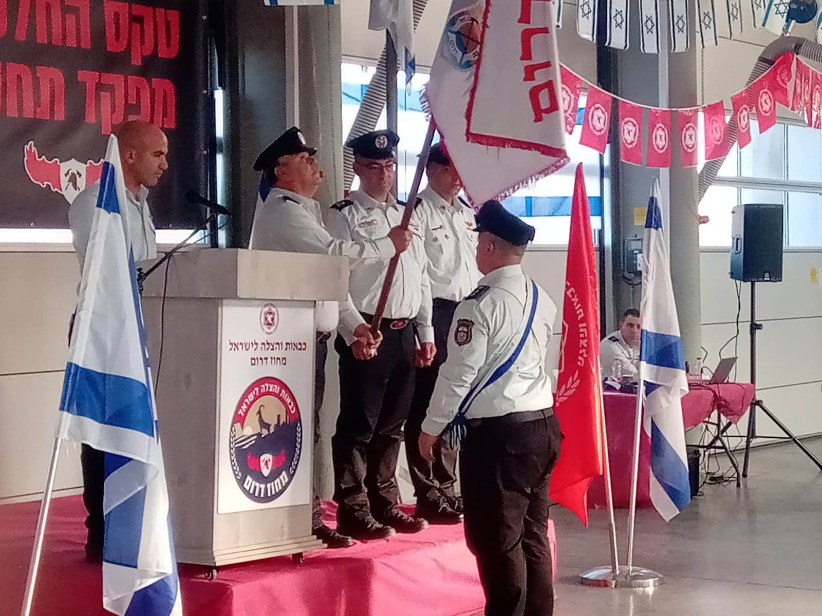 טקס החלפת פיקוד בתחנה אזורית באר שבע צילום באדיבות כבאות והצלה 