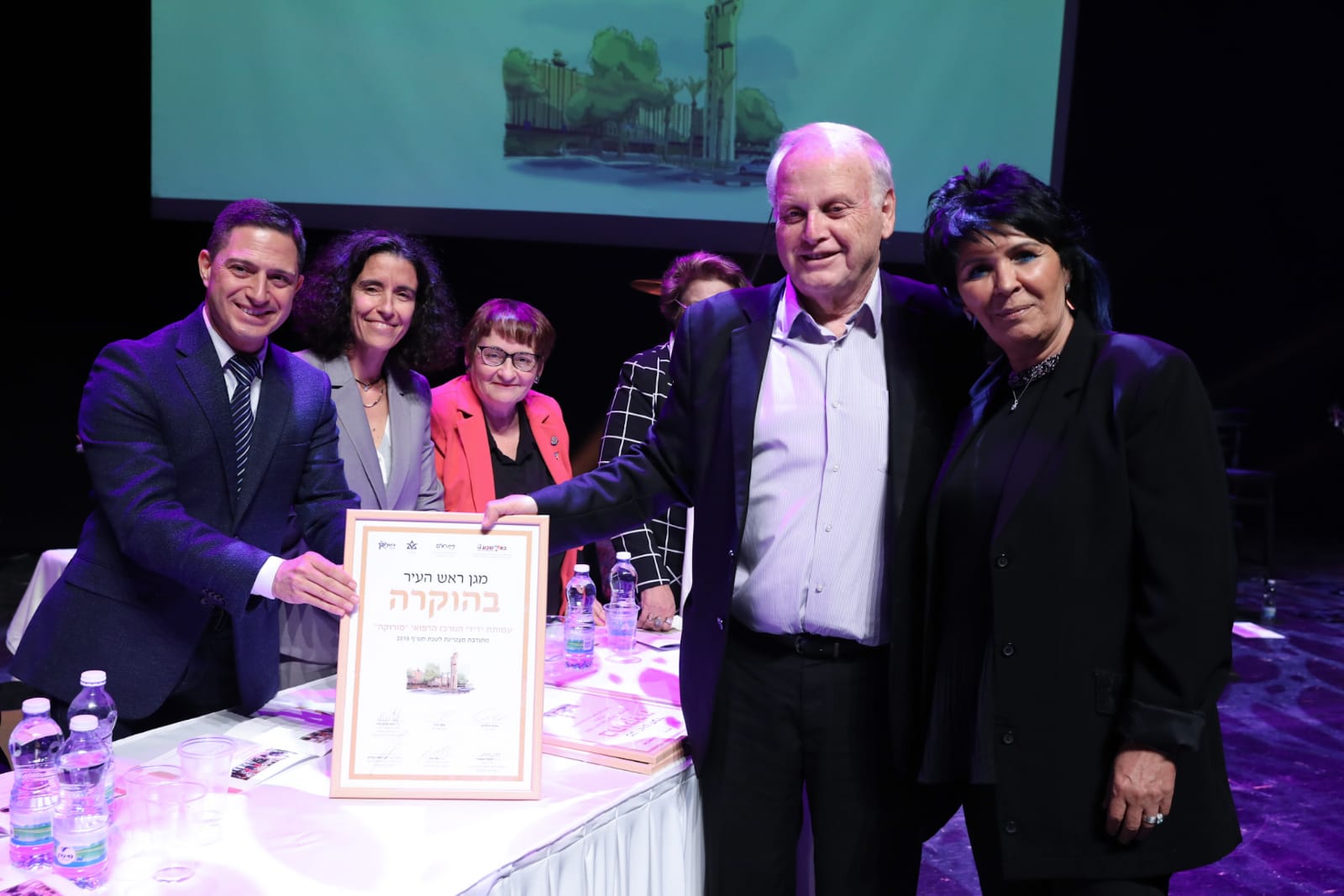 צילום באדיבות עיריית באר שבע 