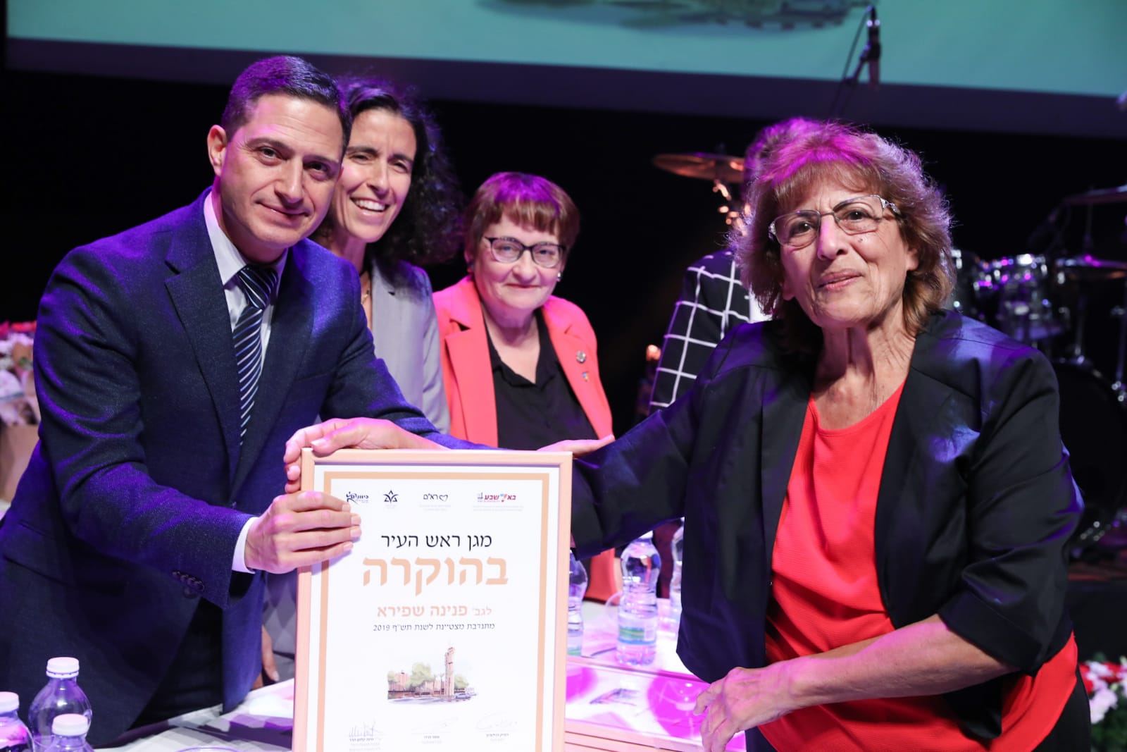 צילום באדיבות עיריית באר שבע 