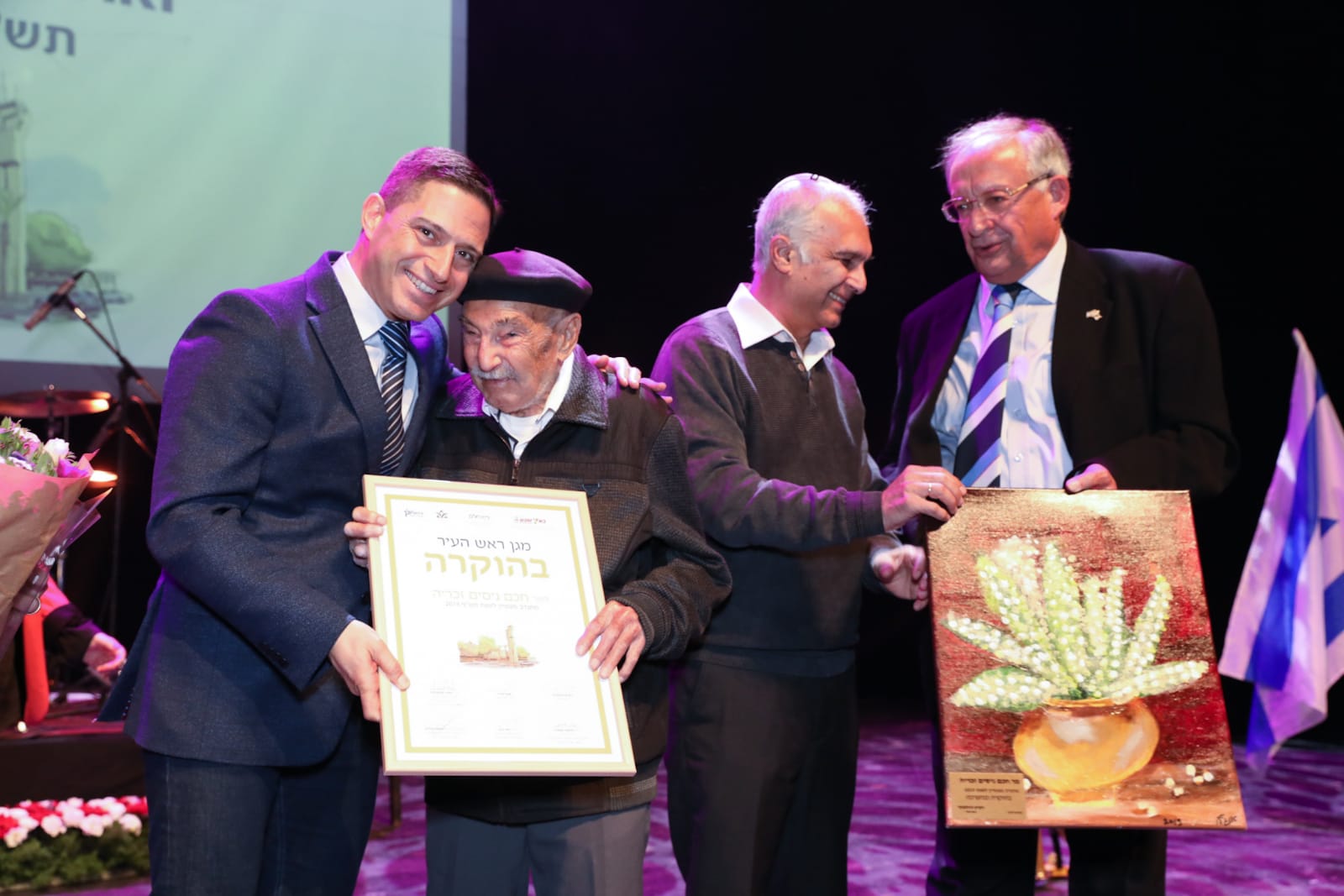 צילום באדיבות עיריית באר שבע 