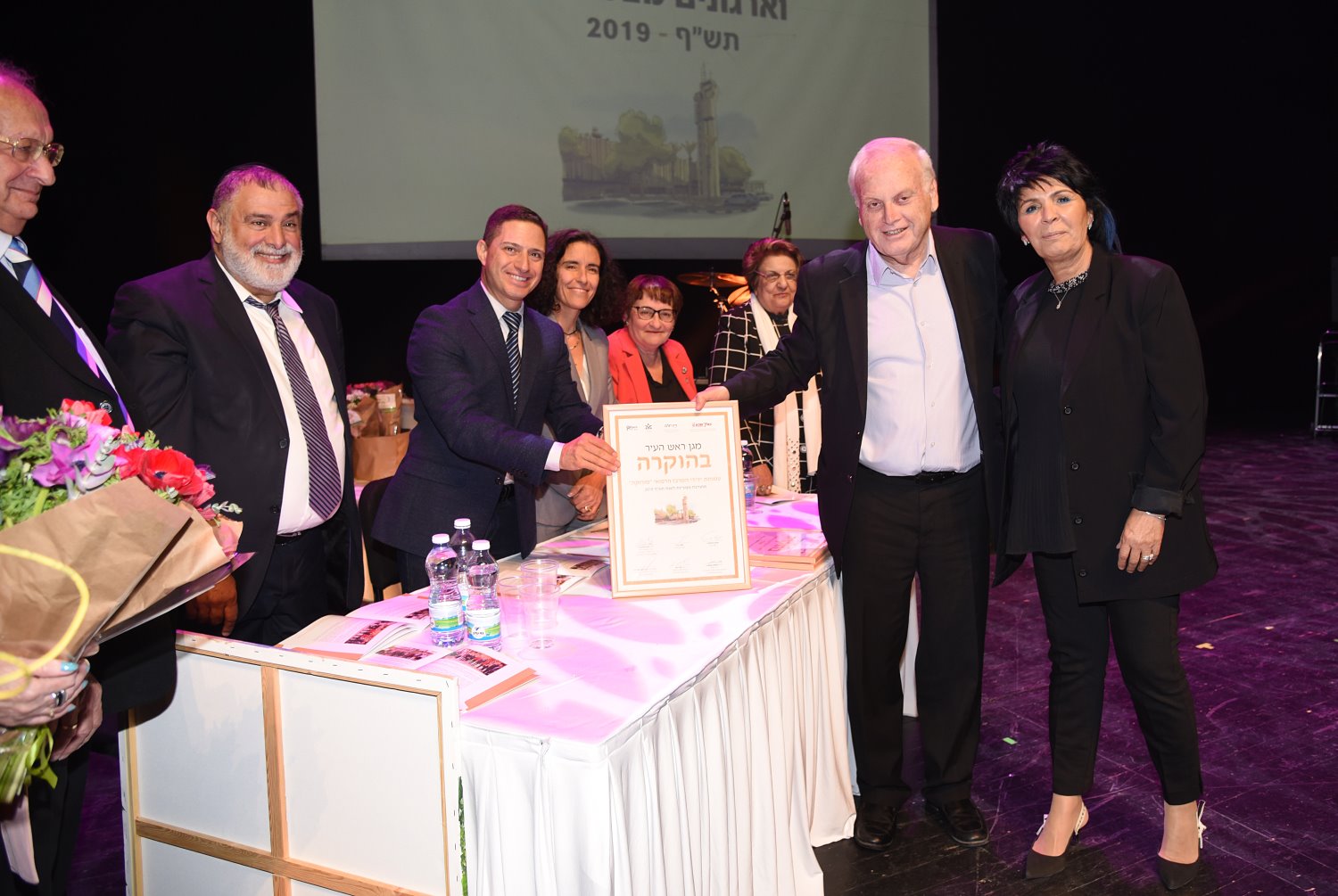 צילום: רחל דוד 