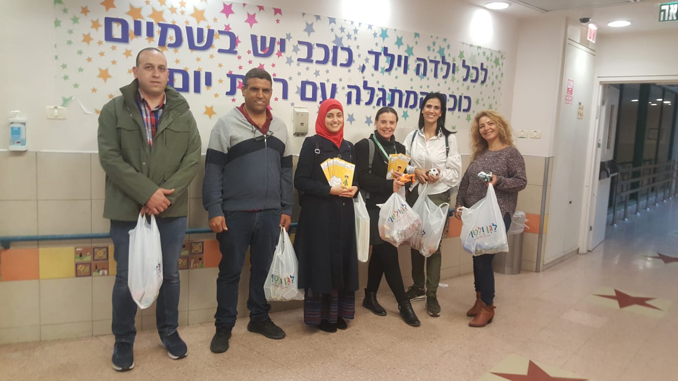 צילום באדיבות המצולמים 