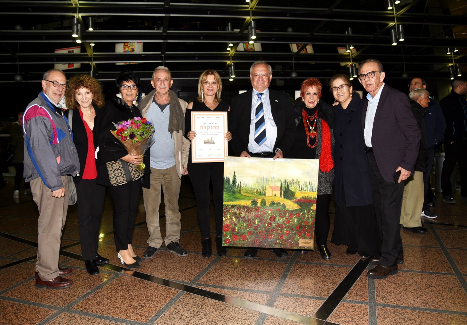 צילום: רחל דוד 