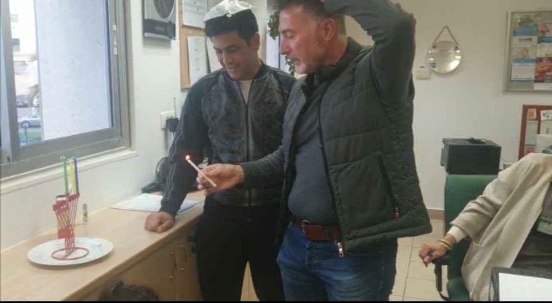 צילום באדיבות הכללית 