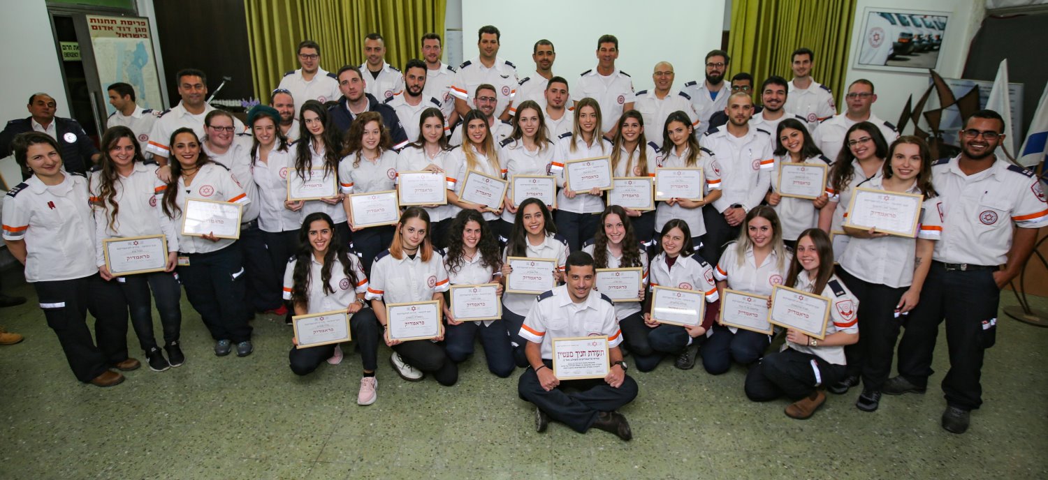 צילום באדיבות מד"א