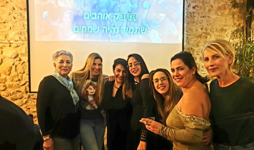 צילום באדיבות תאטרון הפרינג&#39; 