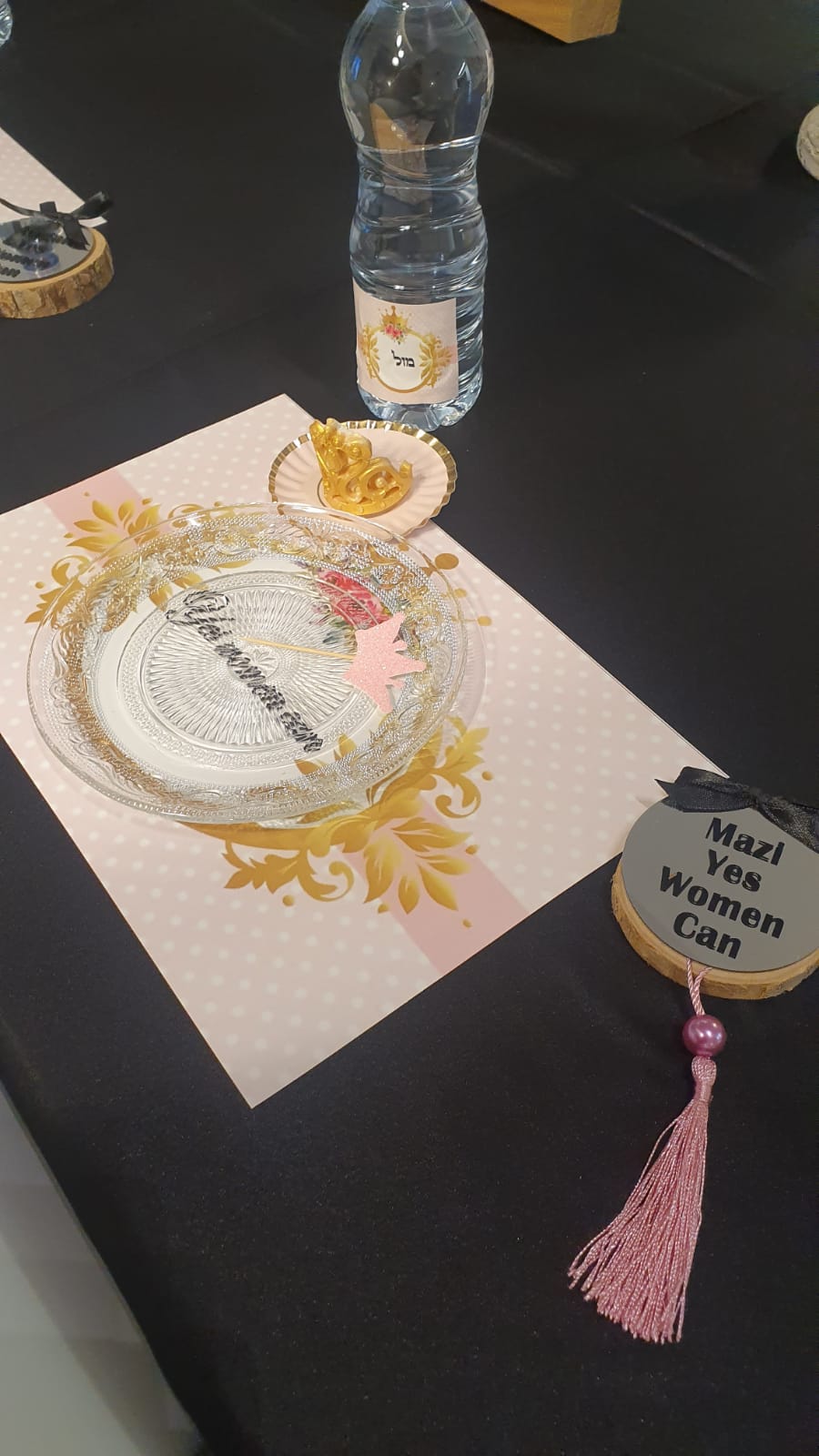 שי לכל משתתפת צילום: גיא ברכה 