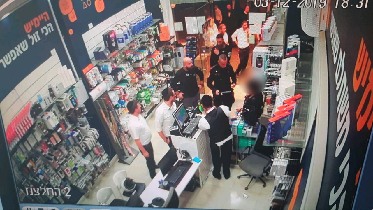 צילום באדיבות ארגון השומרים בני ברק 