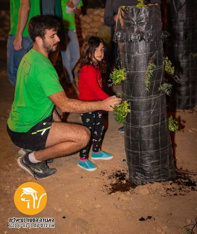 צילום תומר סיבוני