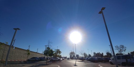 צילום: נועה גבאי 