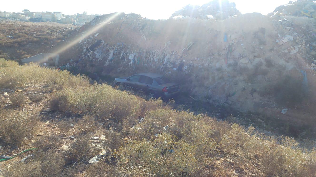 צילום באדיבות משטרת ישראל 