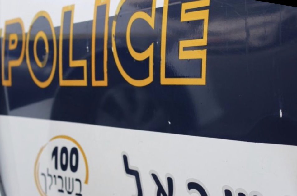 דוברות המשטרה