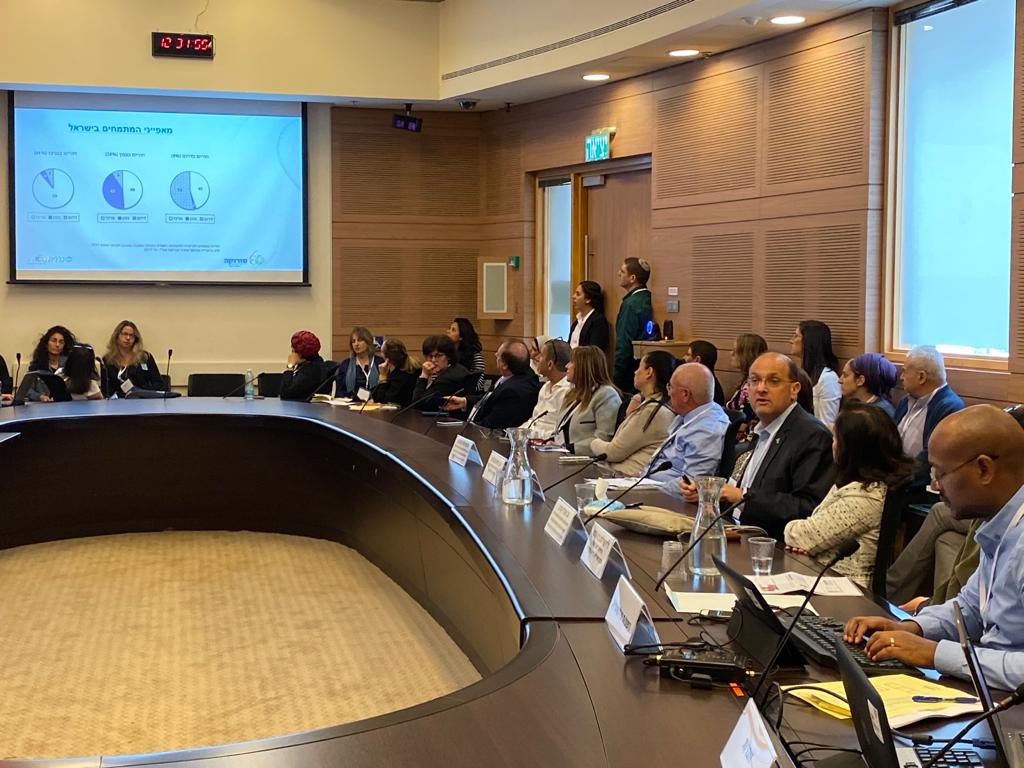 צילום באדיבות דוברות סורוקה