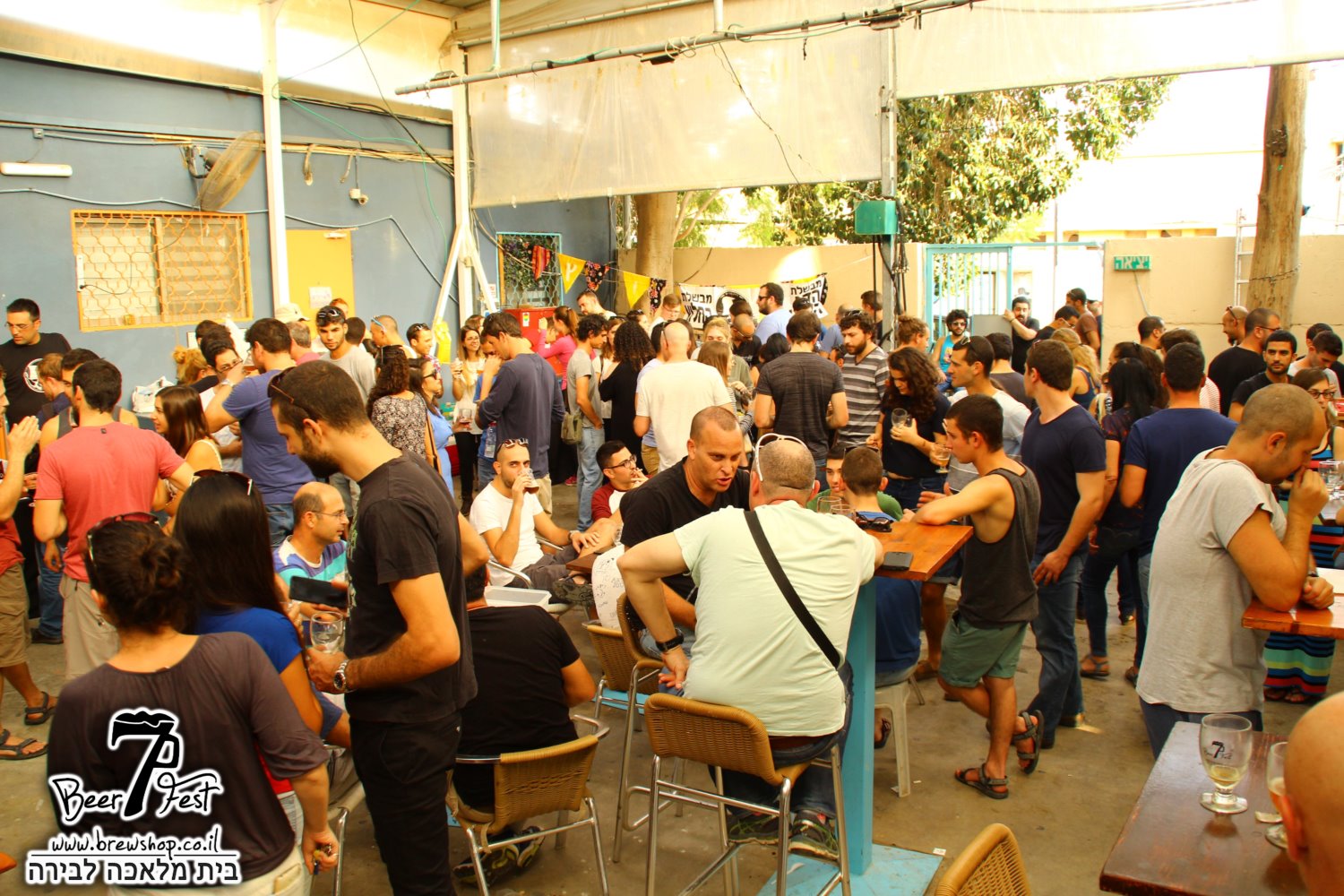 קרדיט: בית מלאכה לבירה