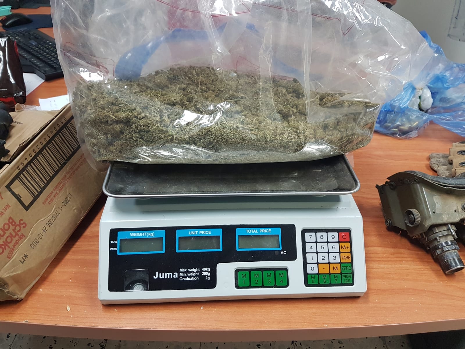 צילום דוברות משטרת ישראל 