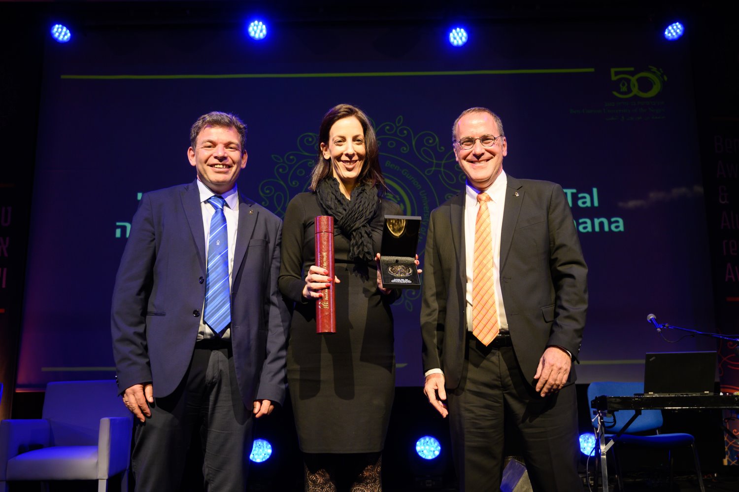 עשייה ציבורית ומנהיגות צעירה ראש עיריית ירוחם טל אוחנה צילום: דני מכליס 