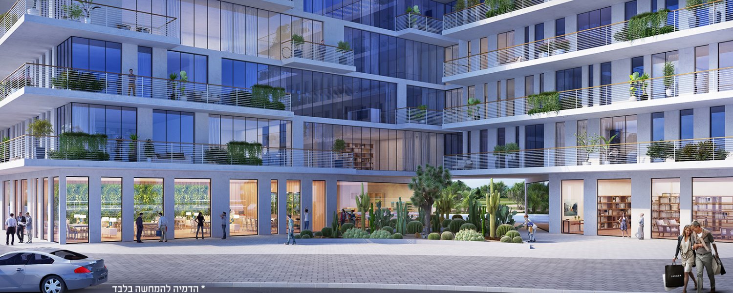 MSN יזמות ושיווק נדל"ן בע"מ 