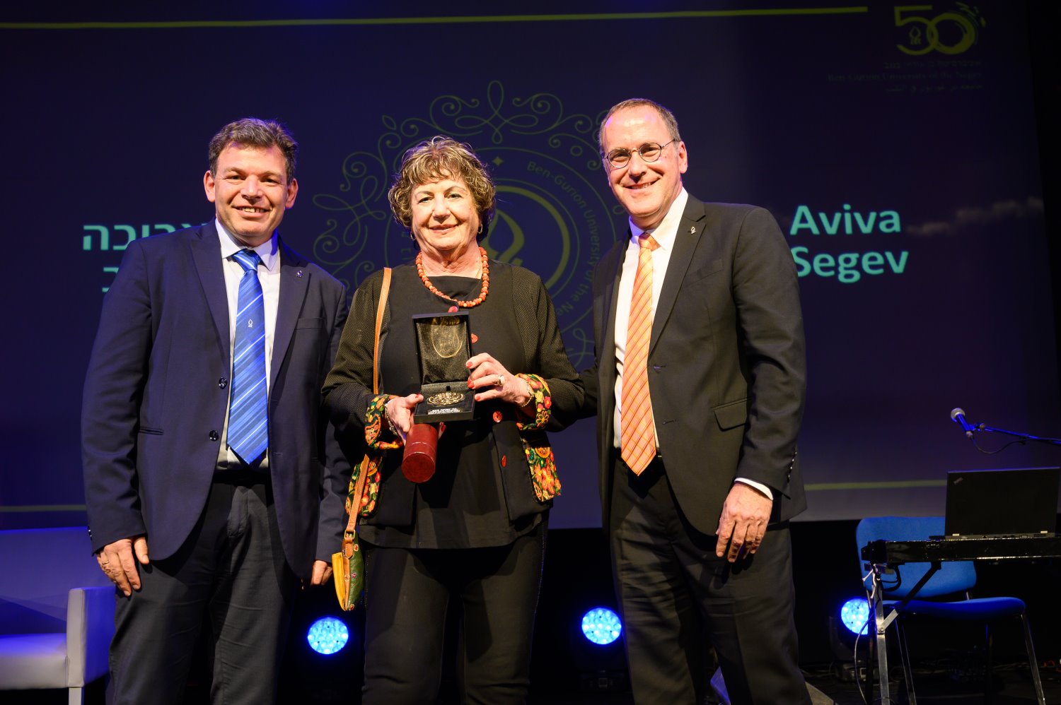 אביבה שגב צילום: דני מכליס 