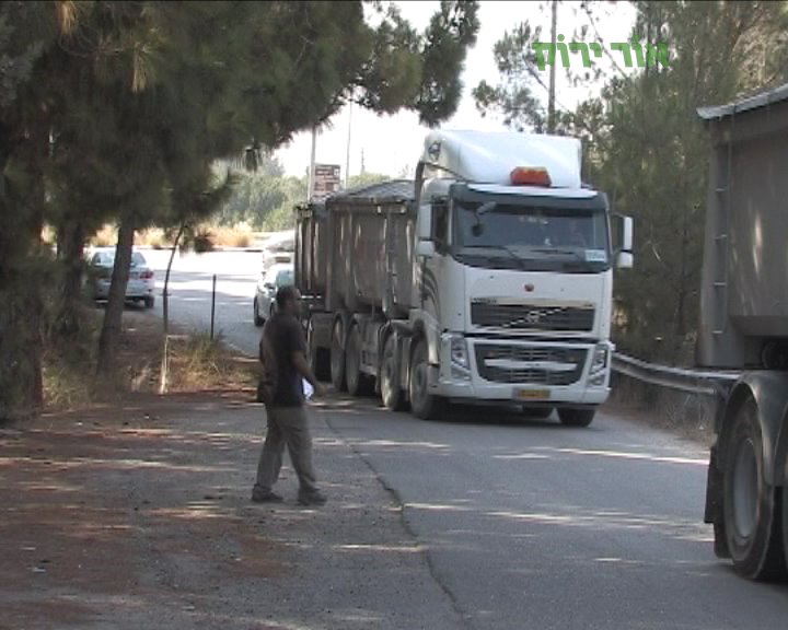 עמותת אור ירוק 