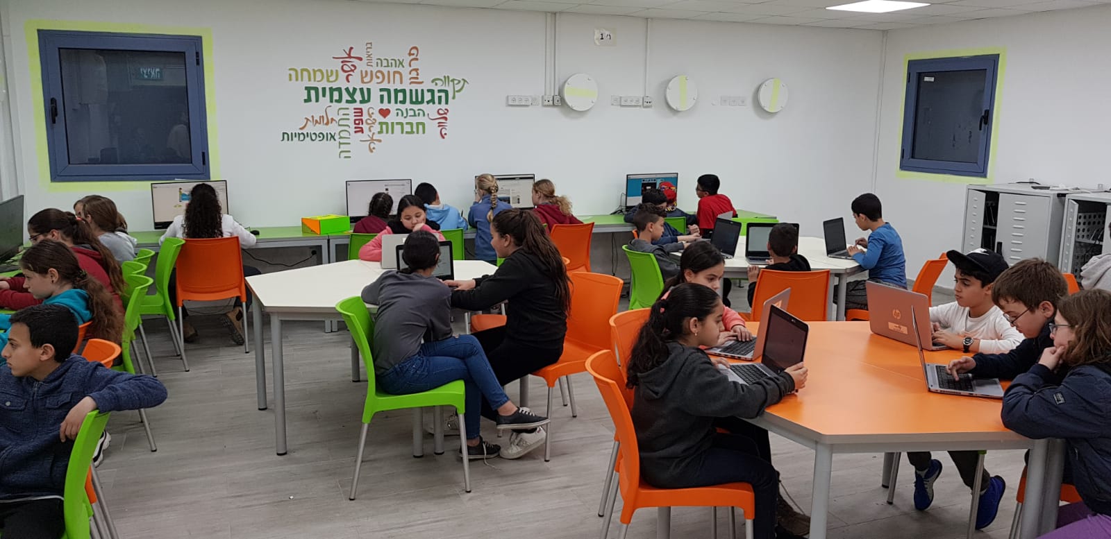 צילום באדיבות עיריית באר שבע