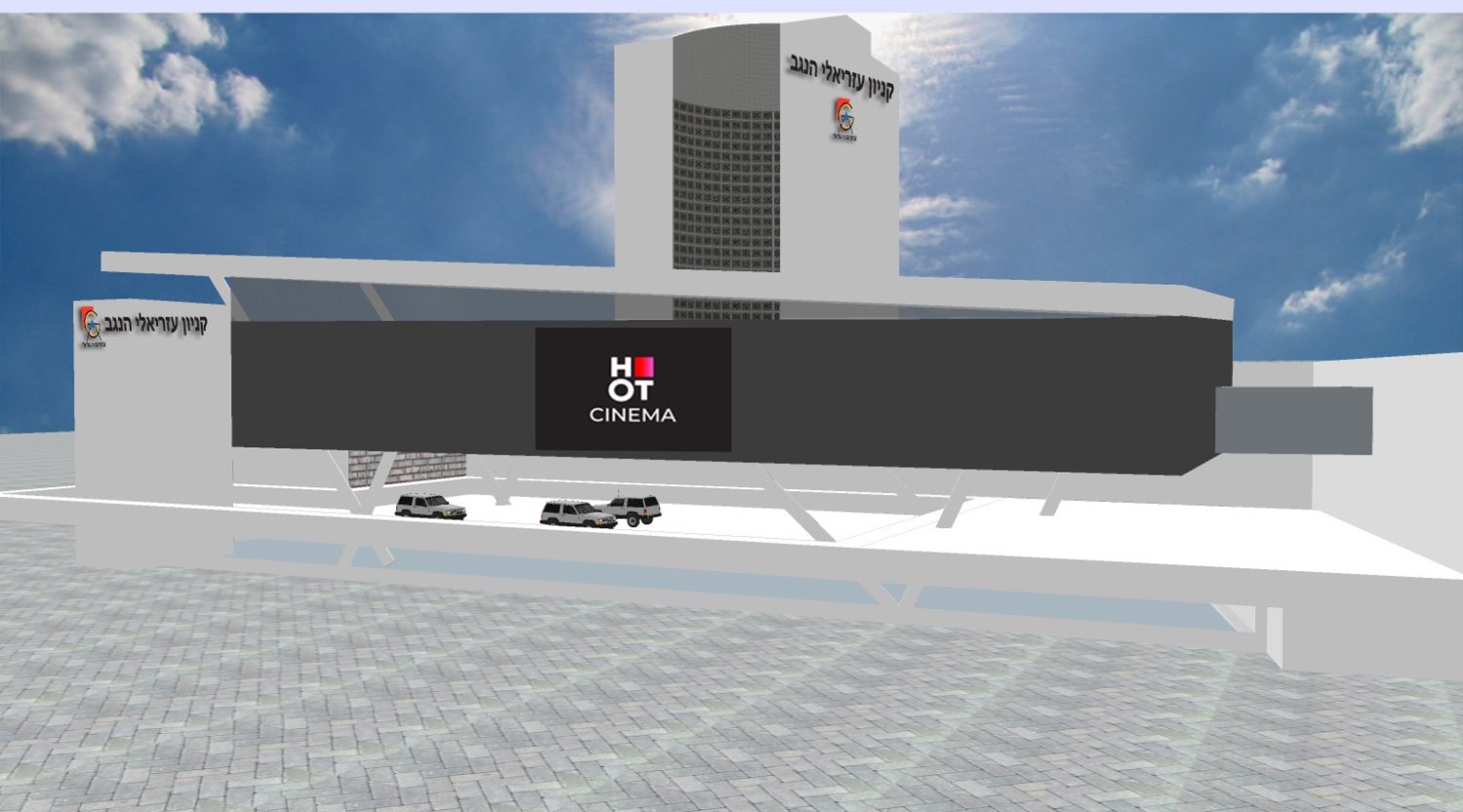 קניון הנגב 2019. הדמיה: יח"צ קניוני עזריאלי