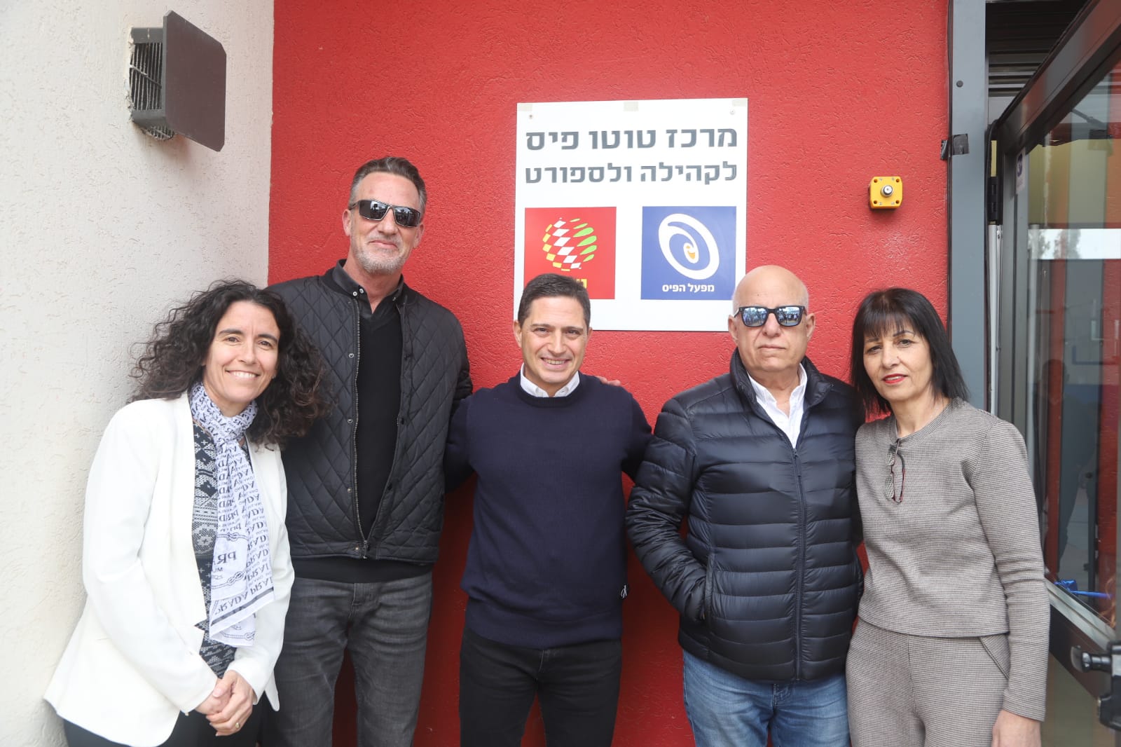 צילום באדיבות עיריית באר שבע