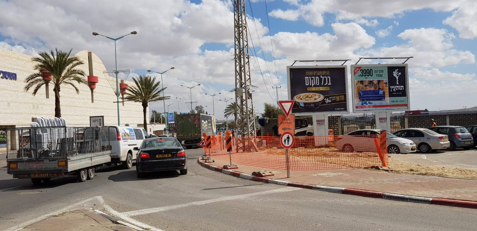 שדרות דוד חכם. צילום: עיריית באר שבע