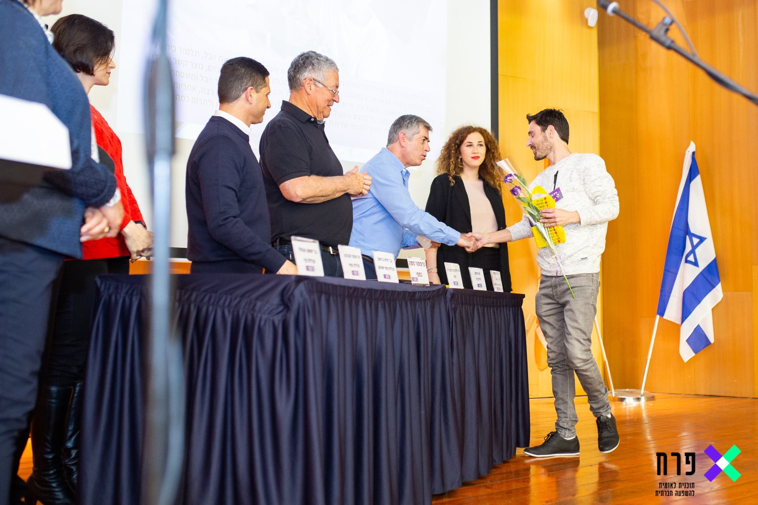 צילום: שחר אור