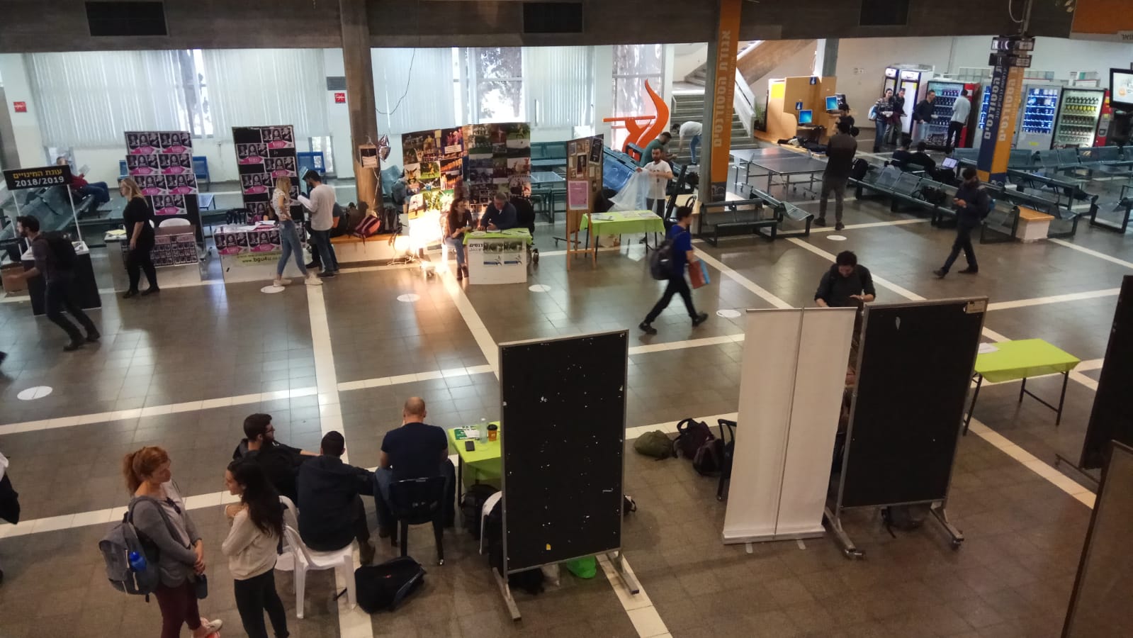 צילום- שי ארץ קדושה