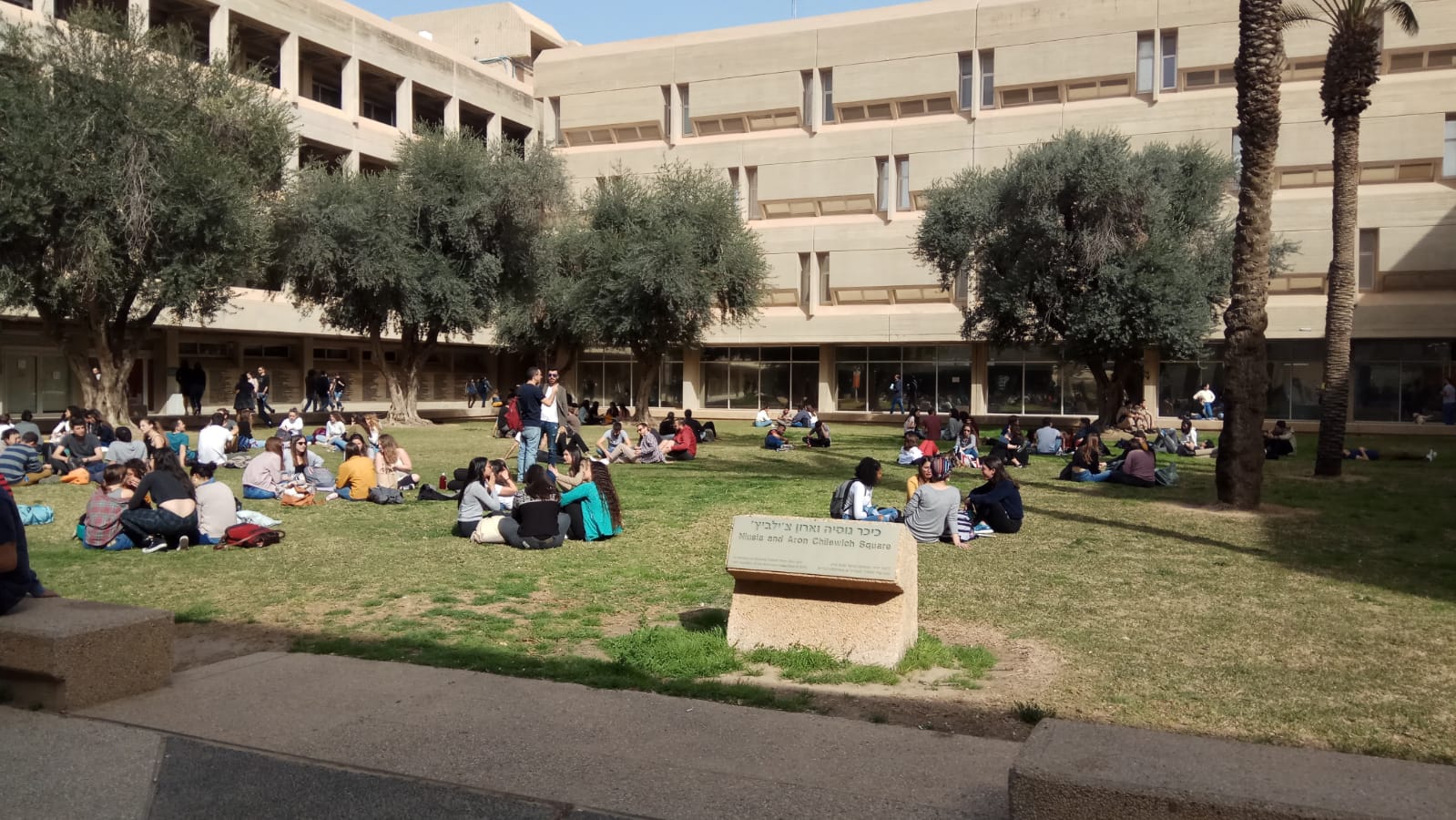 צילום- שי ארץ קדושה