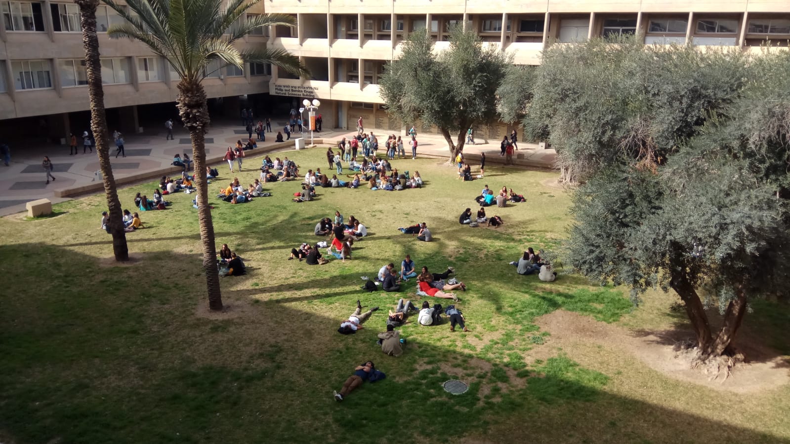 צילום- שי ארץ קדושה