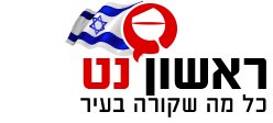 ג