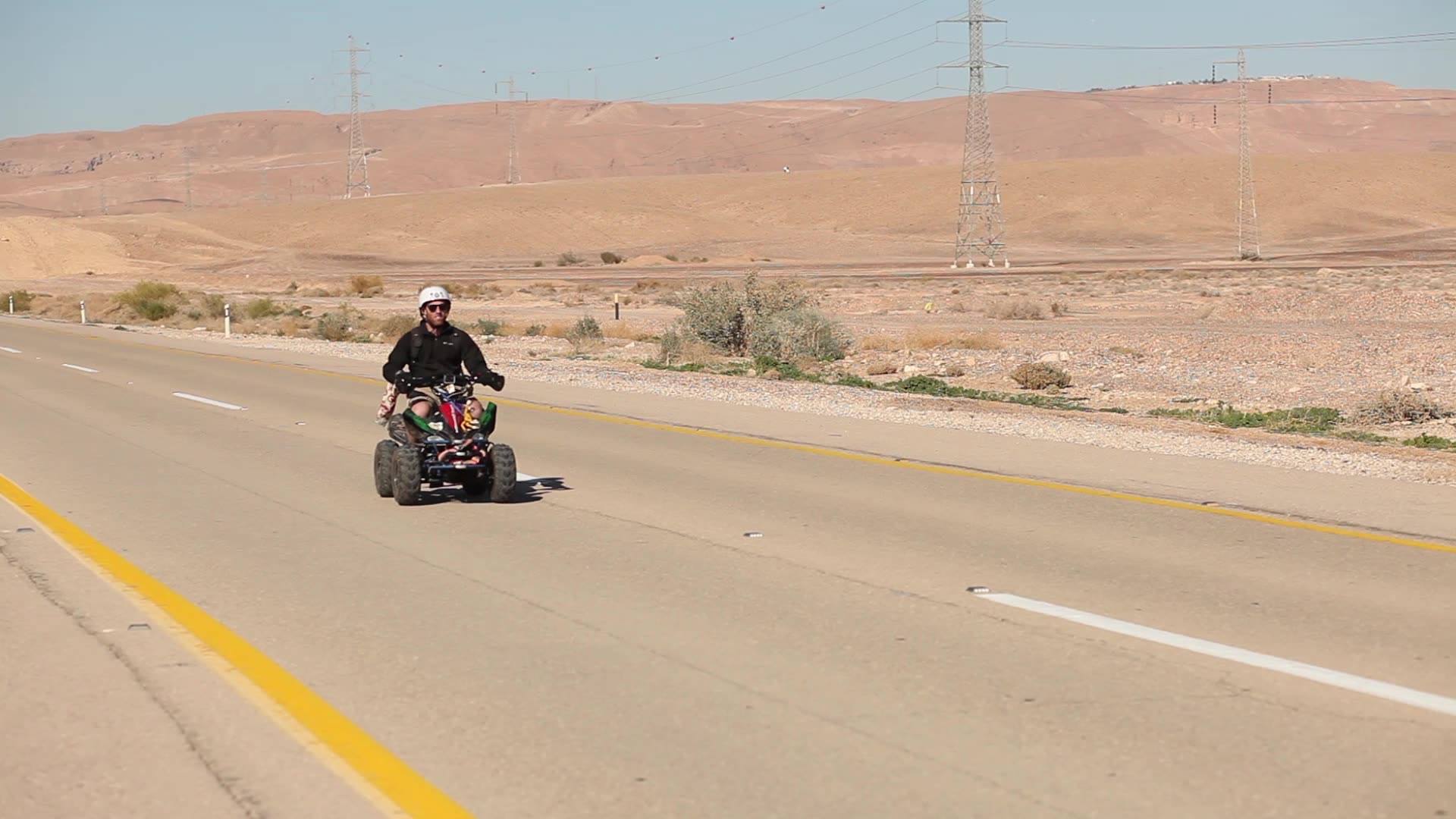 צילום באדיבות יוצרי הסרט