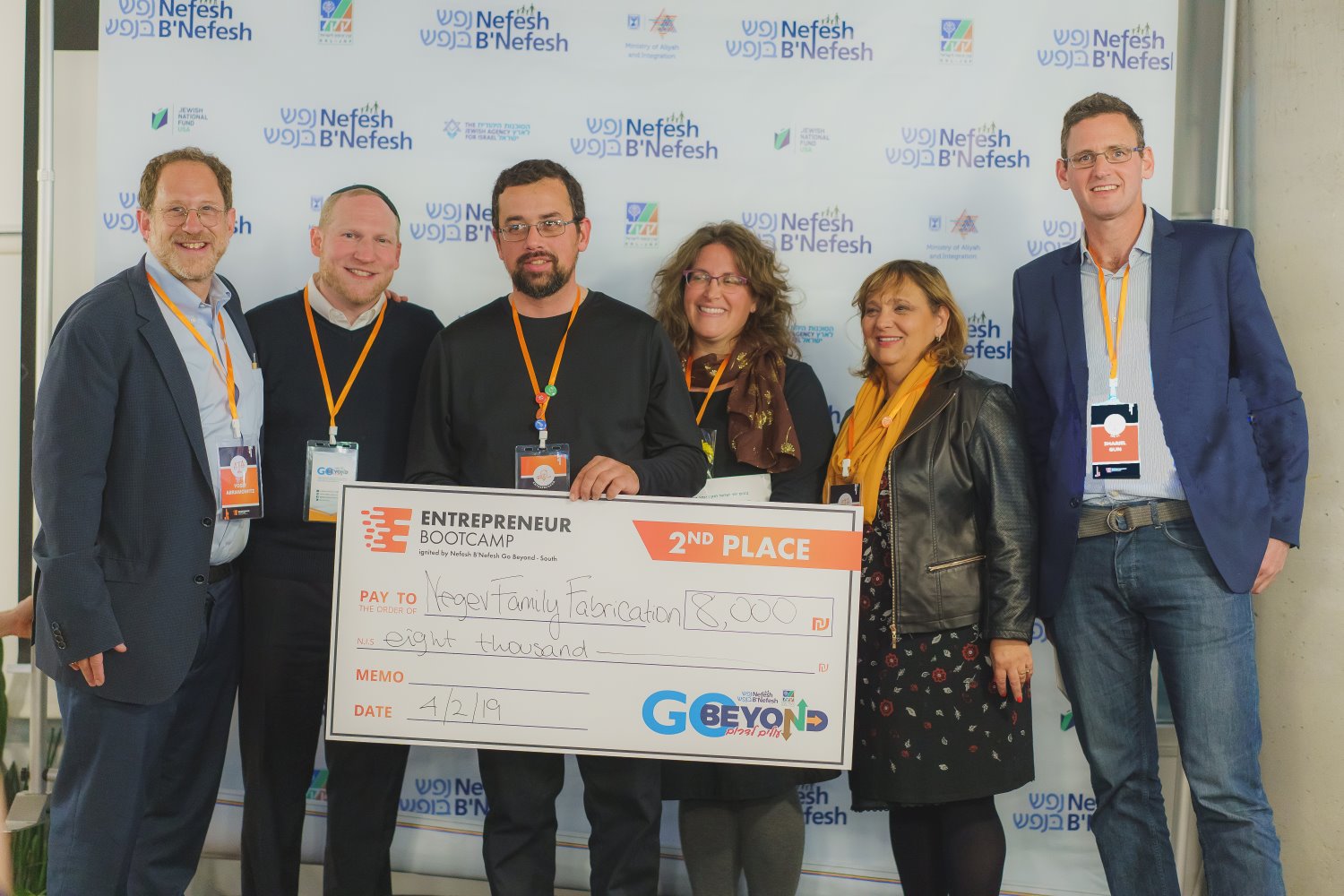 צילום: בן גבאי