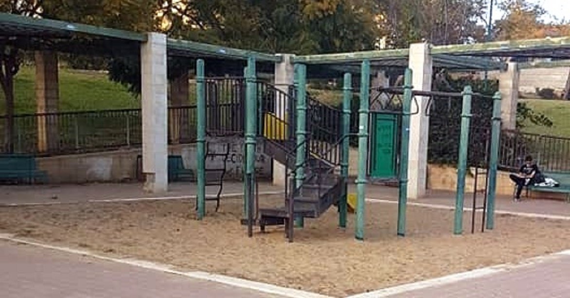 פארק השעשועים בנווה זאב